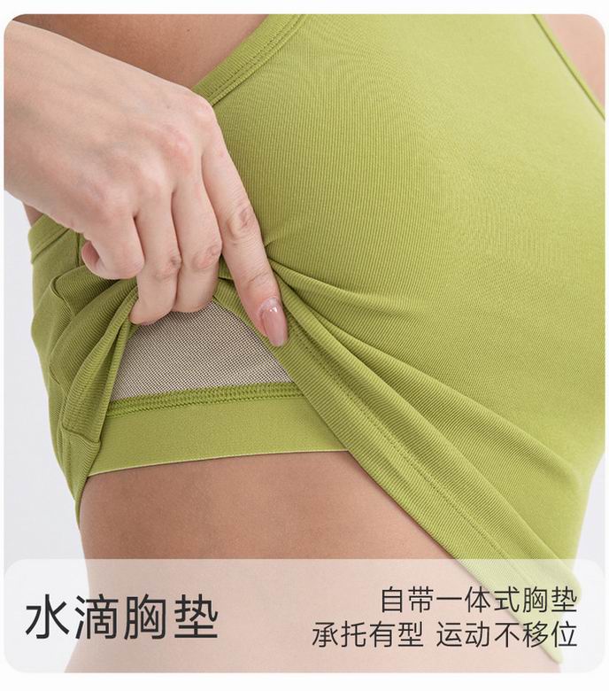 Alo S-XL 4C YD (7)